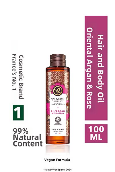 Yves Rocher زيت الشعر والجسم - مرطب مغذي بزهرة الأرغان الشرقية - نباتي - 100 مل