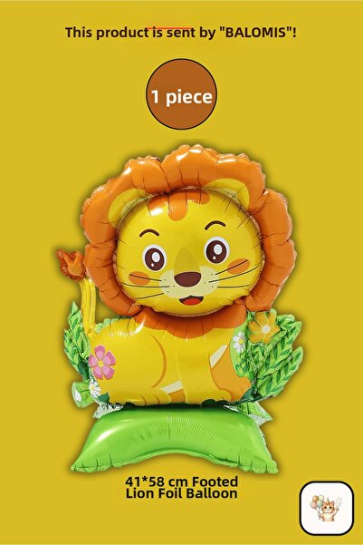 BALOMİS 1 Piece Standing Lion Shaped Foil Balloon 41X58 cm Birthday Decoration