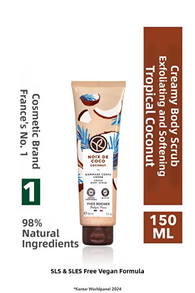Yves Rocher مقشر الجسم ذو الملمس الكريمي - تنقية وتنعيم جوز الهند الاستوائي -...