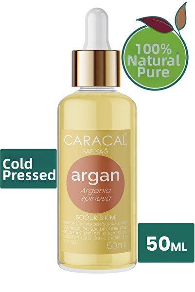 caracal 50 مل زيت أرغان نقي وطبيعي 100% معصور على البارد بدون إضافات زيت أرغا...