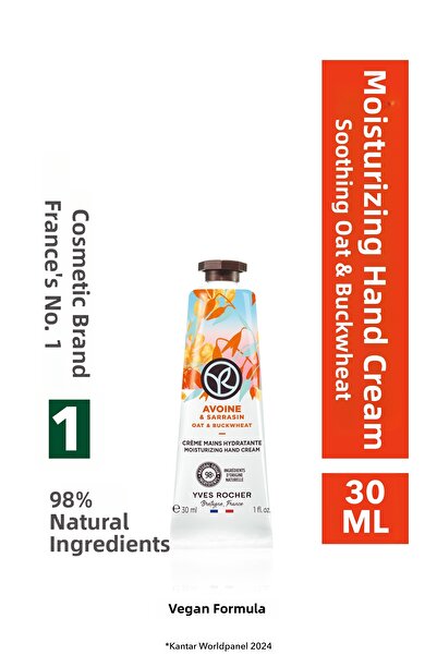 Yves Rocher كريم ترطيب اليدين بالشوفان والحنطة السوداء من إيف روشيه