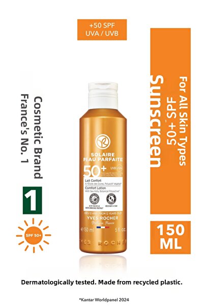 Yves Rocher لوشن حماية عالية من الشمس للوجه والجسم بعامل حماية من الشمس SPF 5...