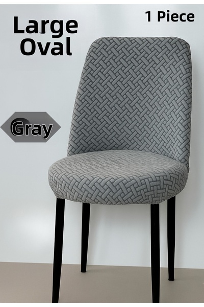 ELHAS غطاء كرسي المطبخ كبير الحجم بيضاوي الشكل من الجاكار قابل للغسل وقابل لل...