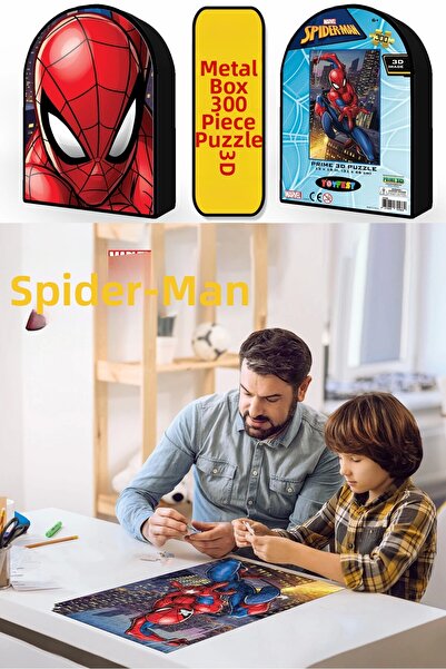 TOYFEST لغز ثلاثي الأبعاد - سبايدر مان 300 قطعة 35586 - صندوق معدني