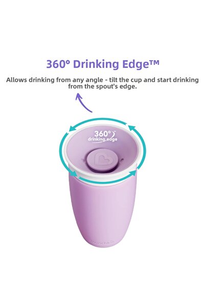 Munchkin معجزة 360 °   كوب للشرب، للأطفال من عمر 12 شهر فما فوق، سعة 296 مل، ...