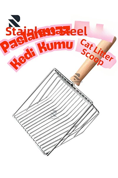 Romingo مجرفة تنظيف فضلات القطط، مجرفة معدنية، مجرفة من الفولاذ المقاوم للصدأ