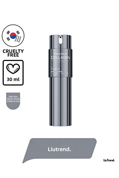 Sudee مصل 30 مل مع PDRN و الكولاجين المقوي