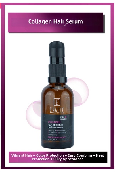 e'raste proffessional سيروم للعناية بالشعر يوفر حماية من التلف
