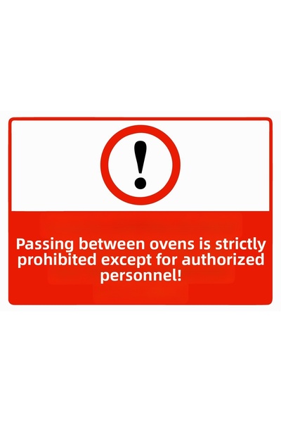 ZiPrinter من يخوض معركة مع الأفران دون إذن السلطات مخاطب بالعقاب - لافتة تحذي...