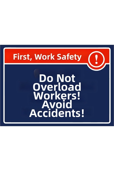 ZiPrinter سلامة العمل أولاً، لا تكن مهتماً بموظفي العمل! السبب في الحوادث! لا...