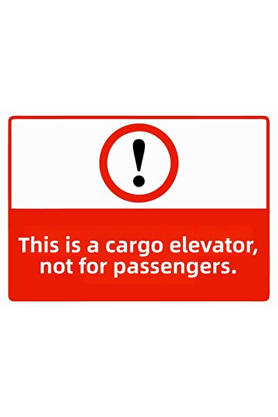 ZiPrinter لافتة تحذيرية من نوع يو إس جي، لا يمكن الوقوف عليها، مصنوعة من مادة...