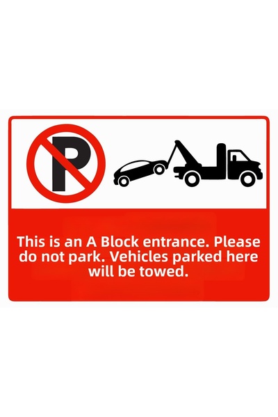 ZiPrinter منطقة ممنوعة من الدخول، يرجى عدم الوقوف، سيارات موقوفة، لافتة تحذير...