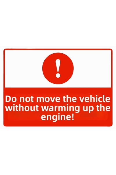 ZiPrinter لا تتحرك قبل تسخين المحرك، لافتة تحذير isg، مصنوعة من مادة PVC، مقا...