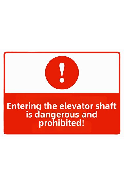 ZiPrinter لافتة تحذيرية: الدخول إلى المصعد خطير ومسرَّح عليه عقوبة، مصنوعة من...