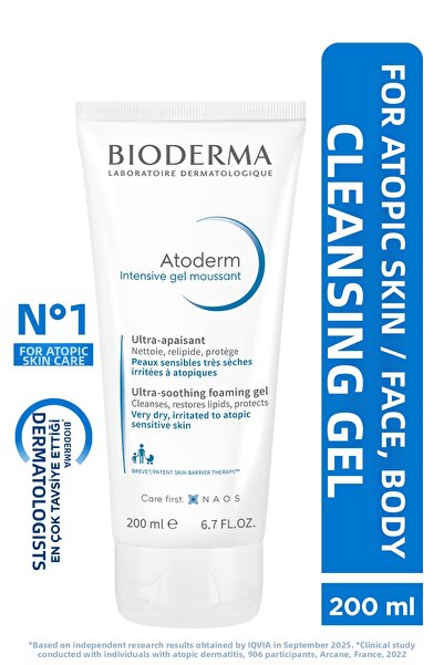 Bioderma Atoderm Εντατικό Αφρώδες Τζελ 200 ml