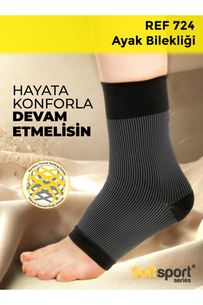 Variteks 724 Ортеза за глезен Softsport