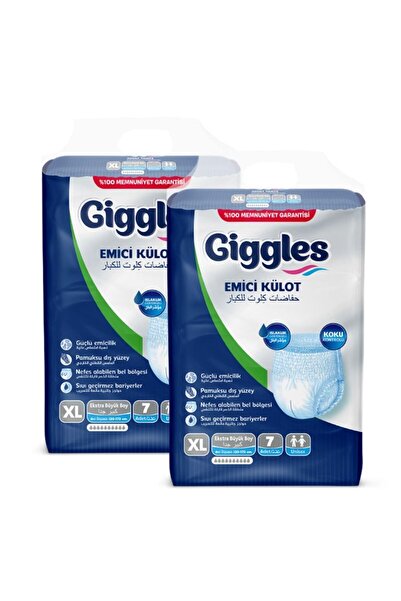 giggles Yetişkin Emici Külot ExtraLarge 7'li 2 Paket 14 Adet