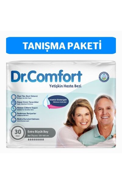 Dr.Comfort Yetişkin Bel Bantlı Hasta Bezi Ekstra Large 30'lu 1 paket 30 adet