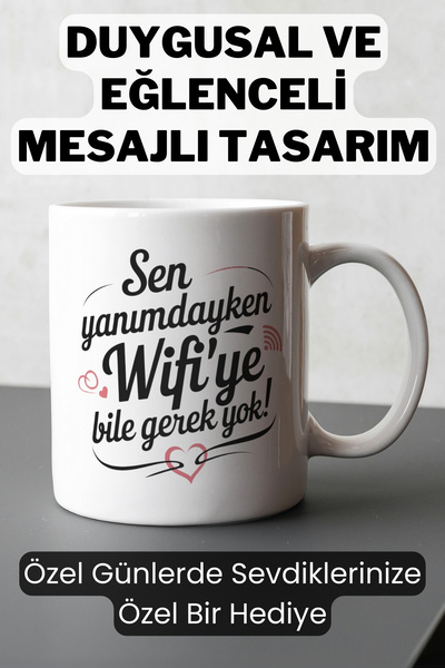 Tupya Gift "You Don'T Even Need Wi-Fi When You'Re with Me" Romantic Designed ...