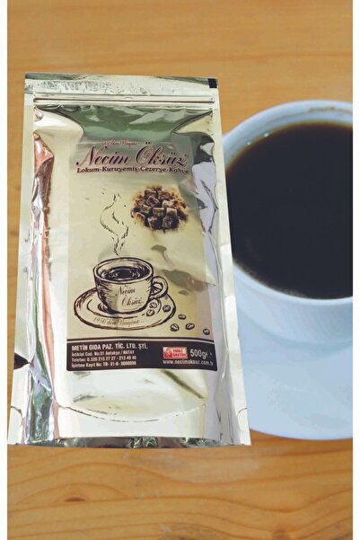 Necim Öksüz Lokum- Cezerye قهوة تركية نيسيم بدون ثور 500 جرام(مسمار أوز)