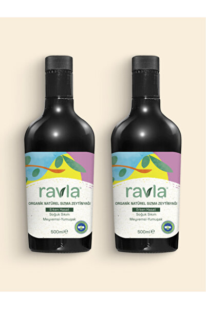 Ravla 2'li Ürün - Meyvemsi Organik Erken Hasat Zeytinyağı – İçimlik 500 ml