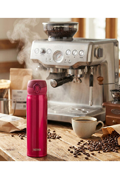 Thermos JNL-500 كوب خفيف الوزن 0.50 لتر