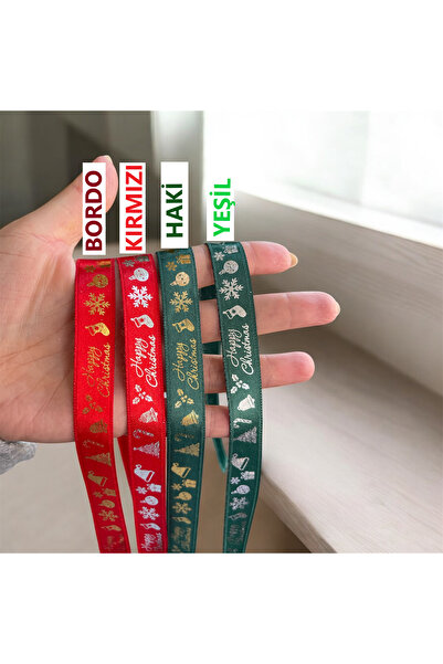 HUR-AY PACK YILBAŞI ÖZEL BASKILI KIRMIZI VE YEŞİL Saten Şerit Kurdele, 1.5 Cm...