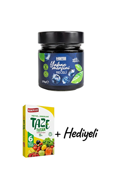 KMS HOME Harras Glutensiz Şeker İlavesiz Yaban Mersini Reçeli 275 Gr