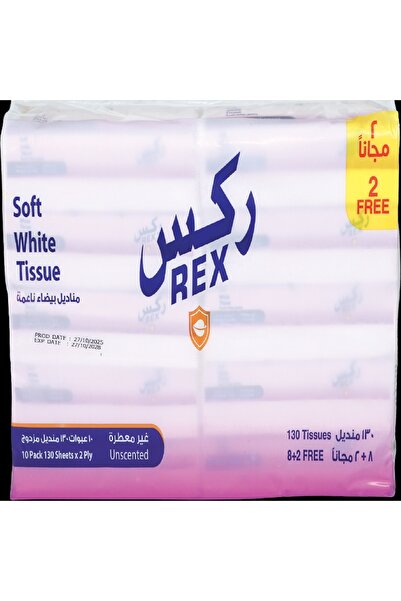 REX كيس مناديل ناعمة، 130 منديل، 8 + 2 مجانًا