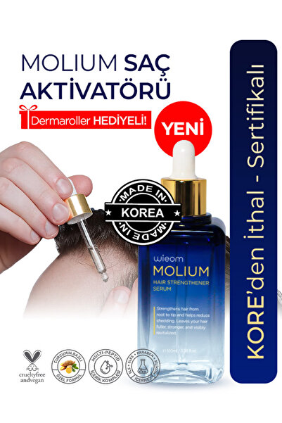 Wieom (جديد) موليوم - سيروم منشط للشعر - مستورد من كوريا - مزيل الشعر - مقوي - مضاد للتساقط