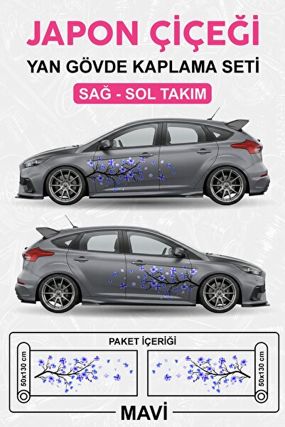Stikacar JAPON ÇİÇEĞİ SAKURA - Yan Gövde Sticker Seti Kaplama