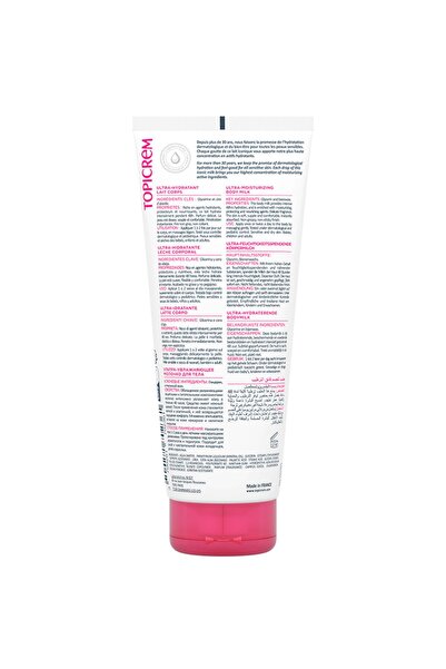 Topicrem Ultra Moisturizing Body Milk 200 ml