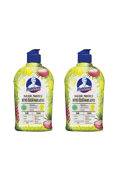Highgenic Bitki Özlü Bulaşık Makinesi Parlatıcı 500 Gr X 2 Paket