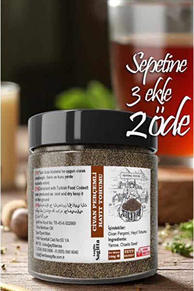 Sevinç Teyze Civan Perçemli Hayıt Tohumu Karışımı Bitkisel Çayı 100g.