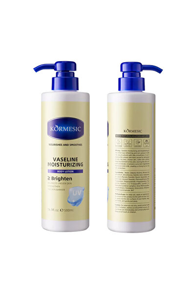 Kormesic لوشن الجسم فازلين مرطب ومفتح 500 جرام