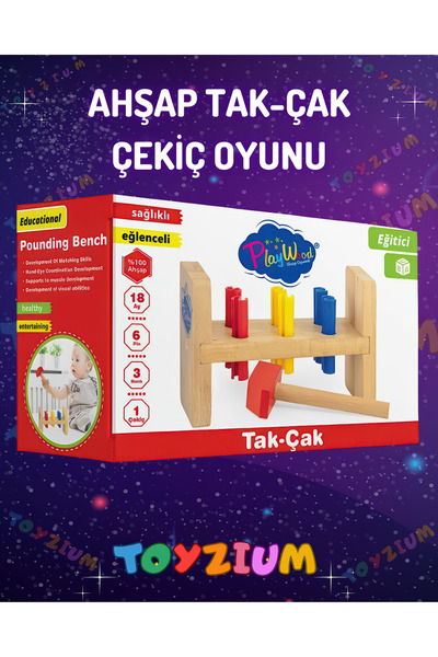 Shem Wooden Knock-Knock Hammer Game – Educational and Learning Toy for Children