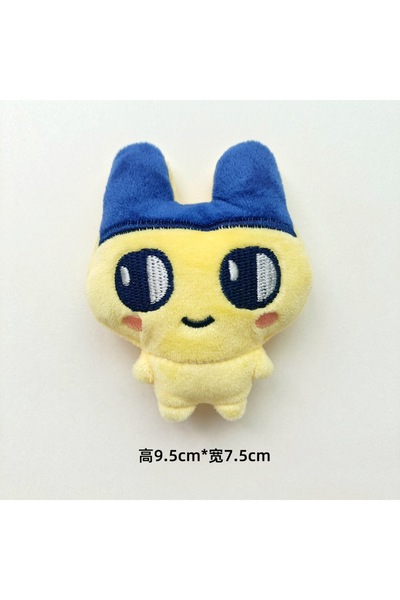 Choice قلادة دمية تاكوما سونغ الكرتونية اليابانية الصفراء القطيفة، دمية جيما ...