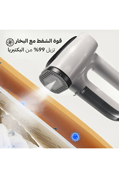 TAAM_SA Valyo handheld vertical steam iron with 2300 Pa suction power and adv...
