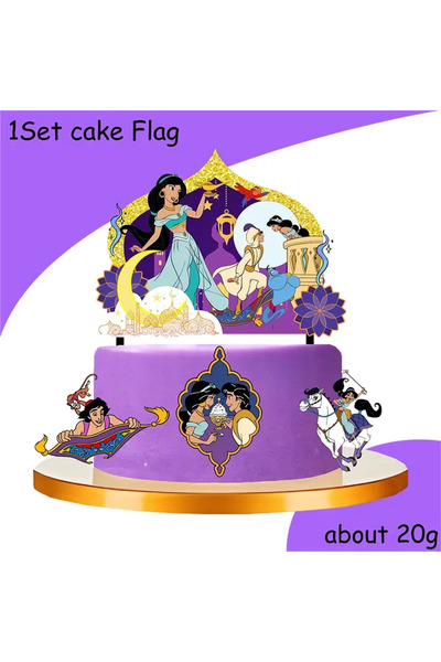 Choice علم كعكة (قطعة واحدة) - زينة حفلات عيد ميلاد الأميرة ياسمين علاء الدين - أطباق مائدة للأطفال للاستخدام مرة واحدة