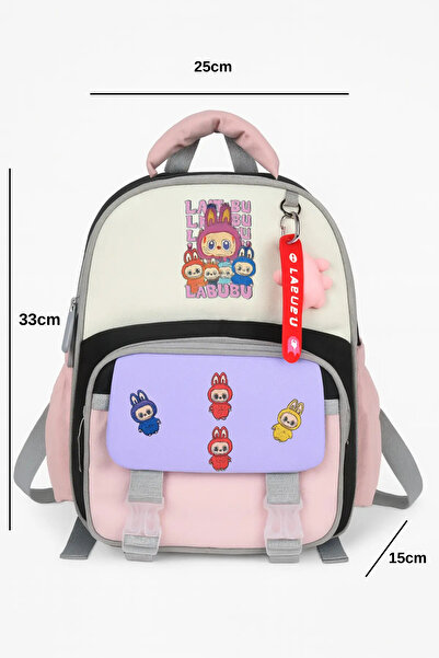 Store Labubu Kız Anaokulu Sırt Çantası^[Su Geçirmez]
