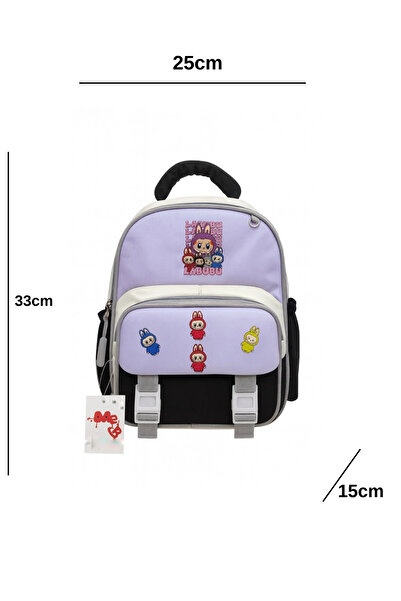 Store Labubu Kız Anaokulu Çantası