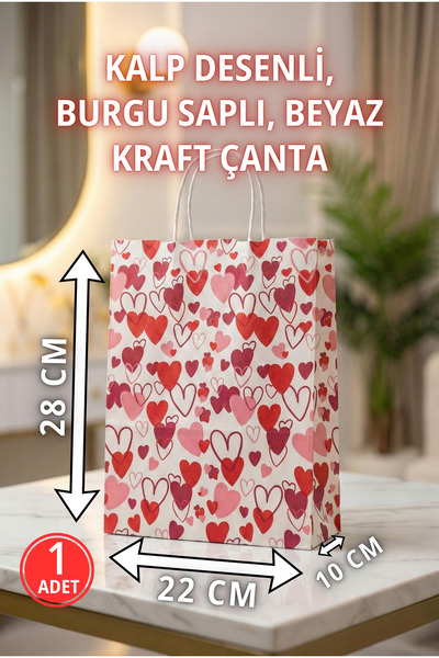 Pusula Marketim Kalp Desenli Burgu Saplı Beyaz Kraft Çanta - Hediyelik Poşet