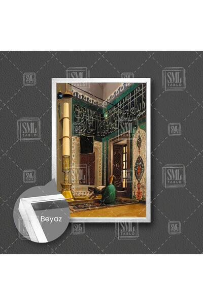 SML TABLO Camide Kuran Okuyan Adam Dua Müslüman İslam Çerçeveli Dikey Kanvas ...