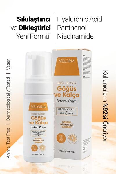 Veloria Cosmetics Göğüs Ve Kalça ,büyütcü,. Şekillendirici, Dolgunlaştırıcı, Çatlak Giderici, Sıkılaştırıcı Krem 100ml