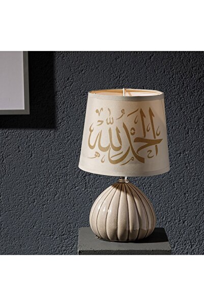 Artikel Elhamdülillah Yazılı Stencil Boyama Şablonu 30x30 Cm, Duvar Stencil, ...