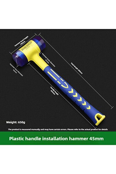 Choice مطرقة تركيب مزدوجة الرأس مقاس 45 مم، مطرقة مطاطية مقاس 25 مم إلى 45 مم بمقبض مطاطي، قابلة للفصل