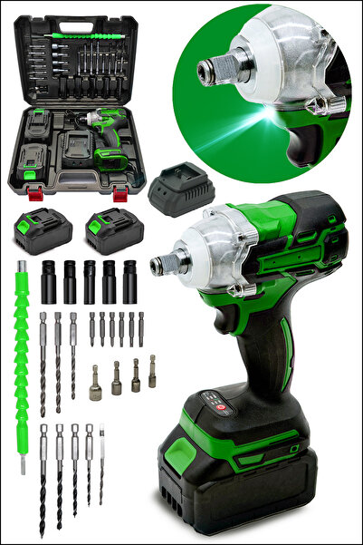 MOONSHOP Pro Seri 72VF Çift Akülü Somun Bijon Sökme Takma Sıkma Matkap Kömürs...