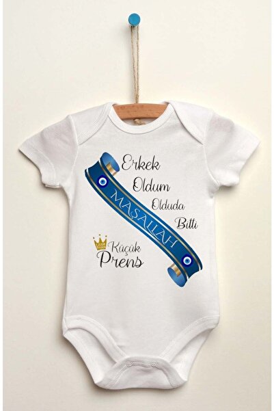 Genel Markalar Isim Yazılabilir Sünnet Oldum Maşallah Pamuklu Organik Baskılı...