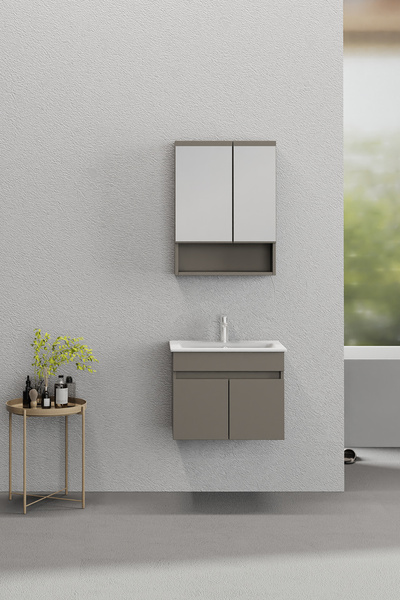 BIANI Dalyan 60 Cm Banyo Dolabı Renk Latte