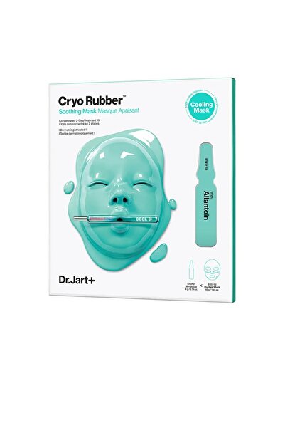 Dr.Jart+ Set pentru ingrijirea tenului Dr. Jart+ CRYO RUBBER 2 buc